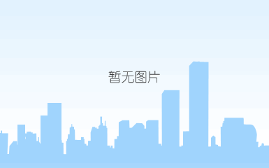 送家属.png